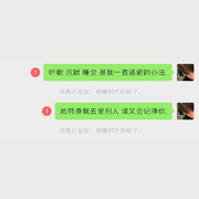 能不能别让我一个人烂在回忆里
