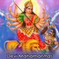 Devi Mahamantras