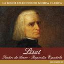 Liszt: Sueños de Amor - Rapsodia Española专辑