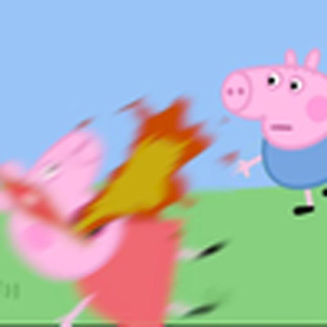 嘿乔治爷在下面(小猪佩奇)
