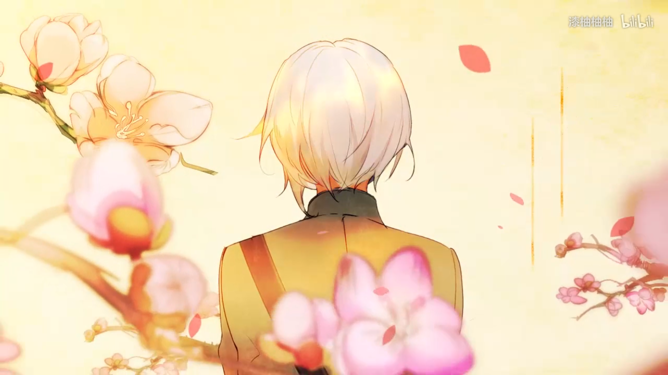 刀马红颜（Cover 言和）