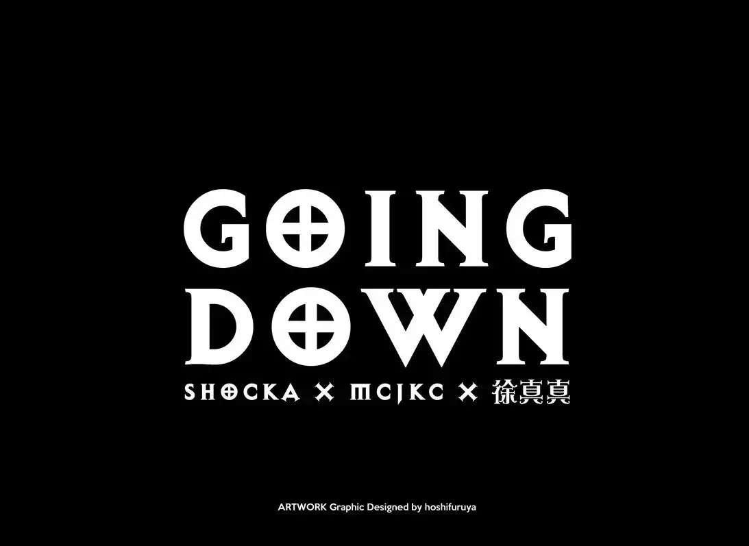 Going Down专辑