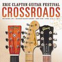 Crossroads Guitar Festival 2013专辑