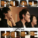 Road For Hope ‘달리기’专辑