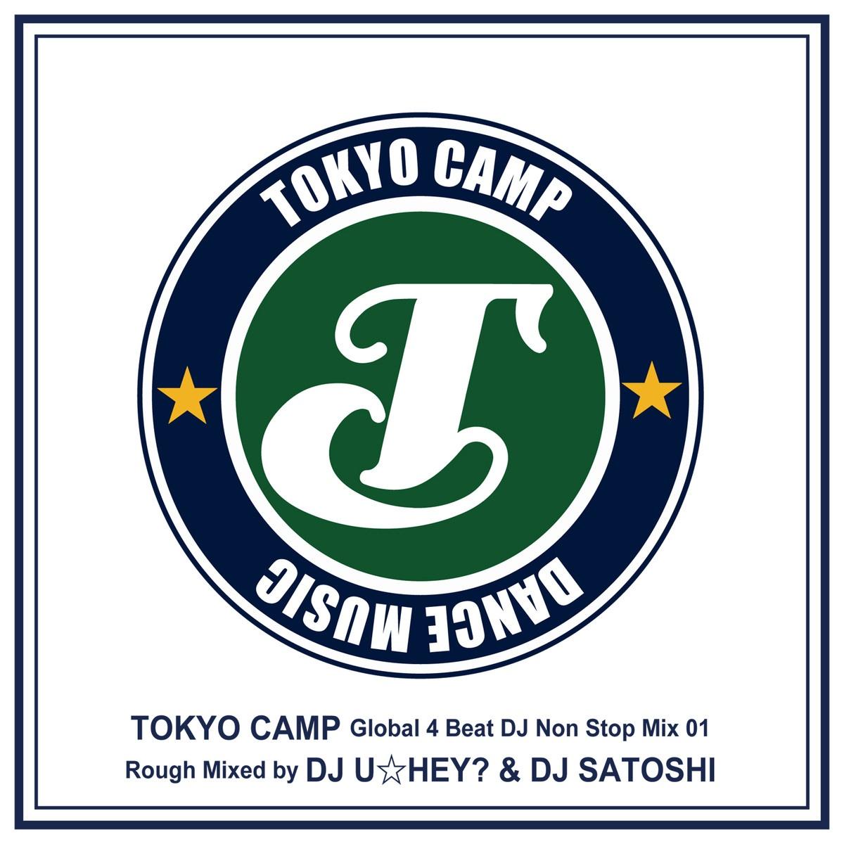 MERRY CHRISTMAS Mr. LAWRENCE