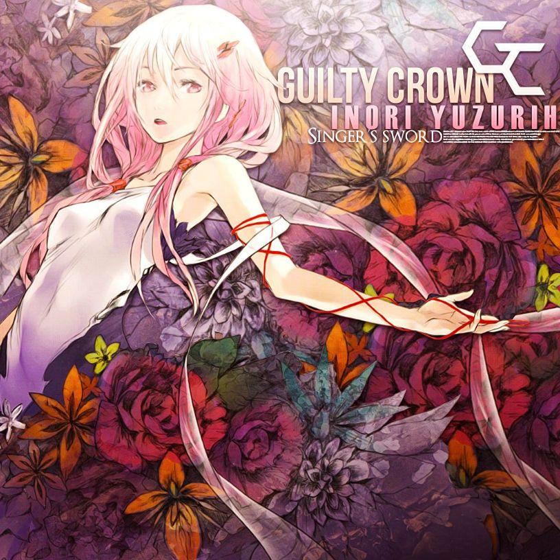 ninelie(Easylistening)-徐梦圆(Ectrico Remix)