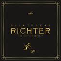 Sviatoslav Richter 100, Vol. 38 (Live)专辑