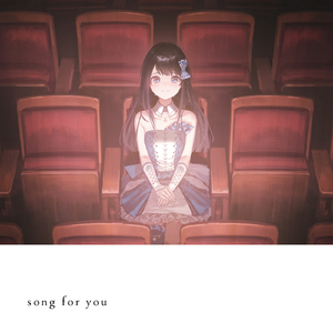 song for you （升6半音）