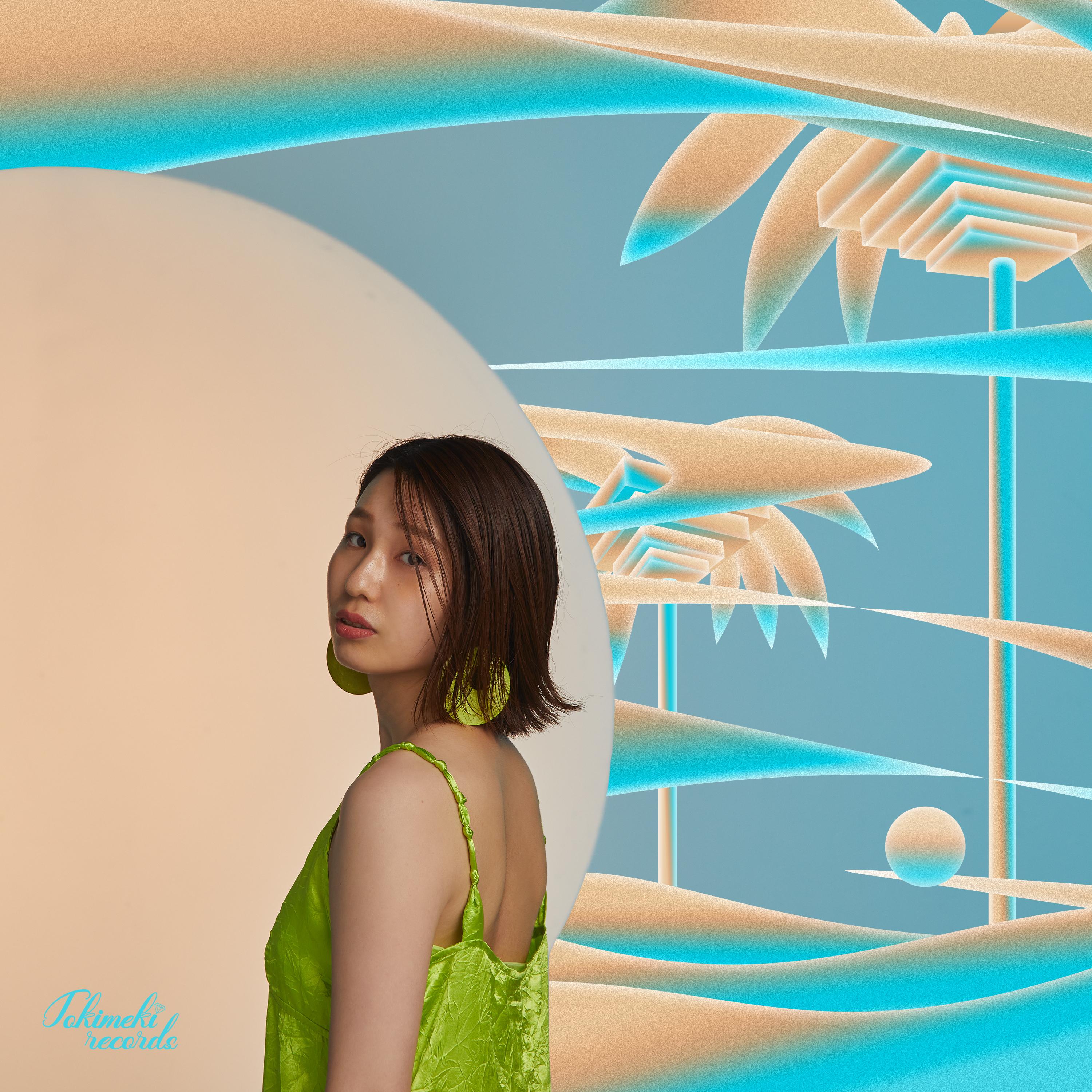 vip单曲 歌手:tokimeki records / hikari 所属专辑:stay by me (feat