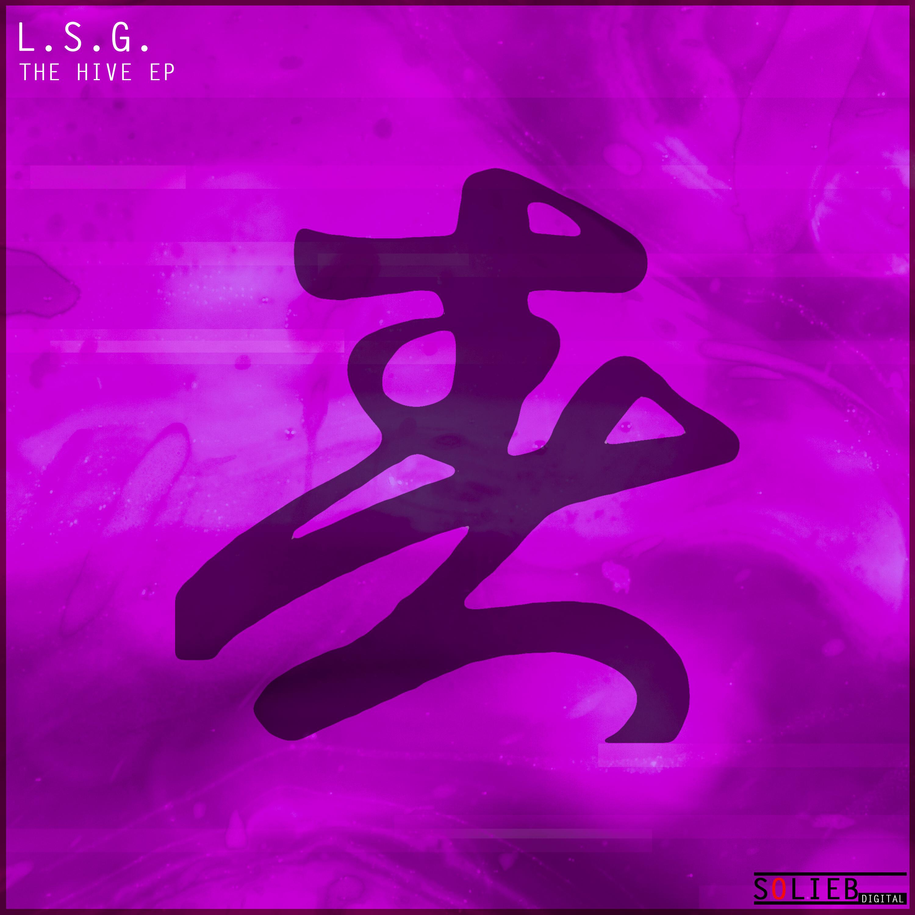 The Hive EP (Remastered)