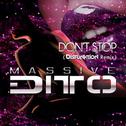 Dont Stop (Disfunktion Remix)专辑