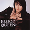 Blood Queen专辑