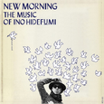 New Morning