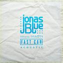 Fast Car (Acoustic)专辑