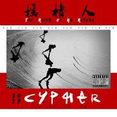 2019 Cypher