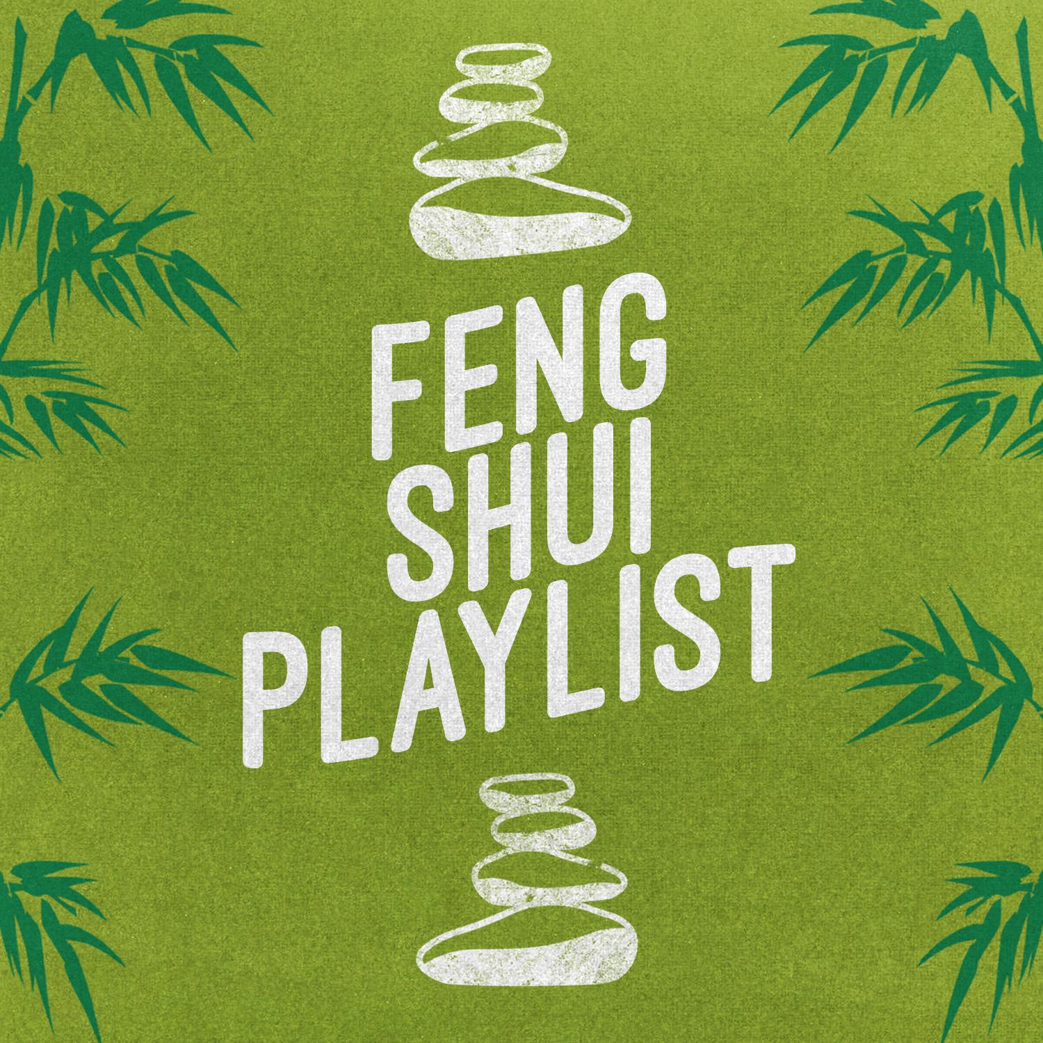 Feng Shui Playlist专辑