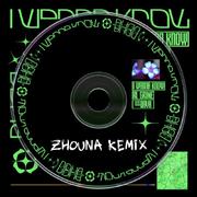 RL Grime ft. Daya - I Wanna Know (Zhouna Remix)