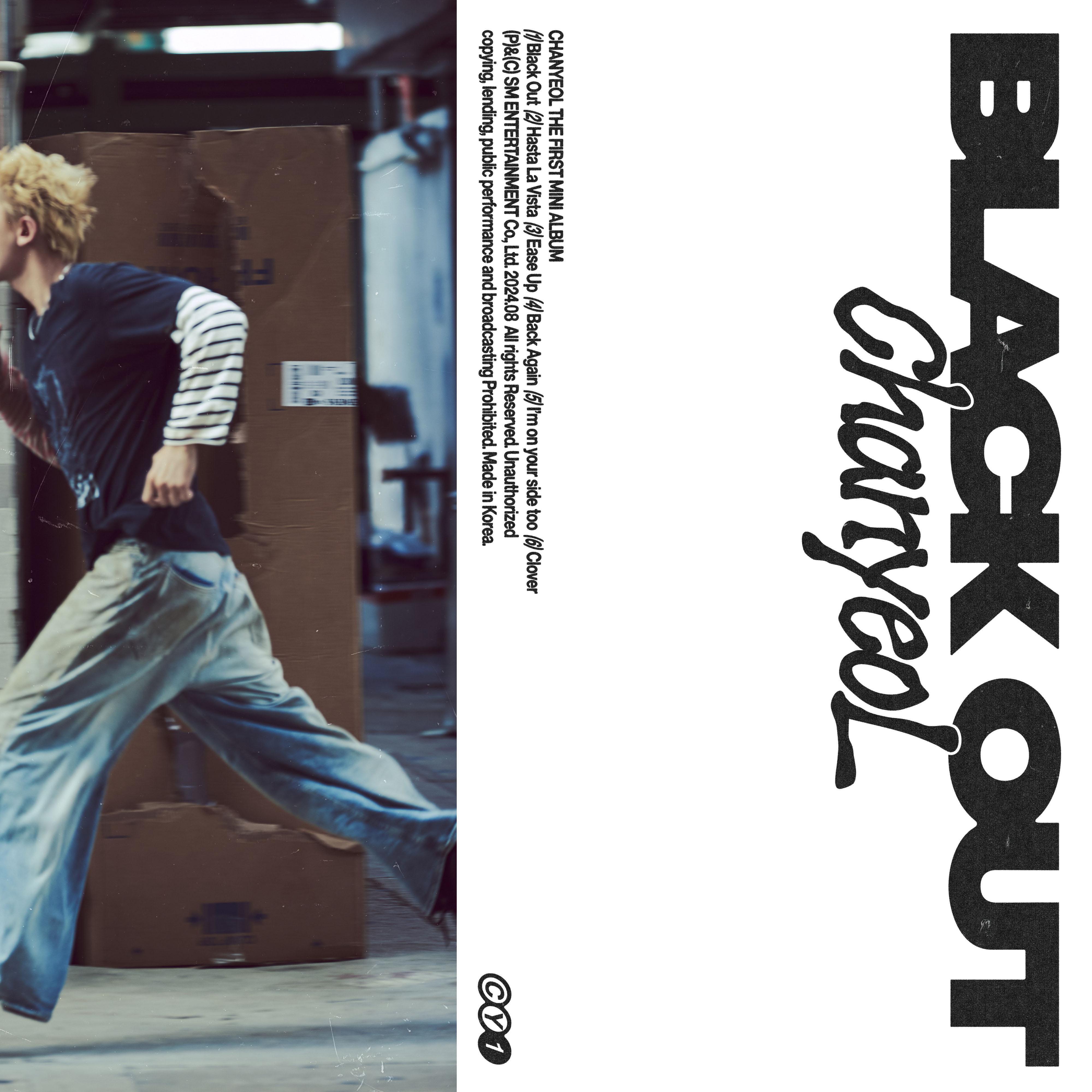 Black Out - The 1st Mini Album专辑