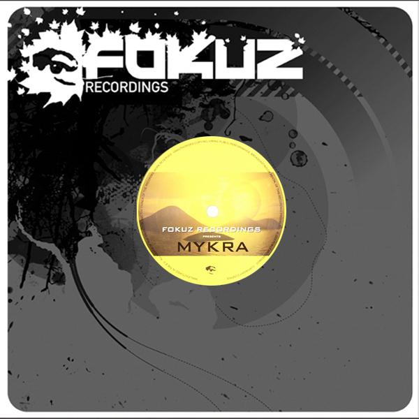Sun II / Chimes
