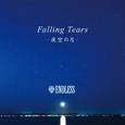 Falling Tears-夜空の月-