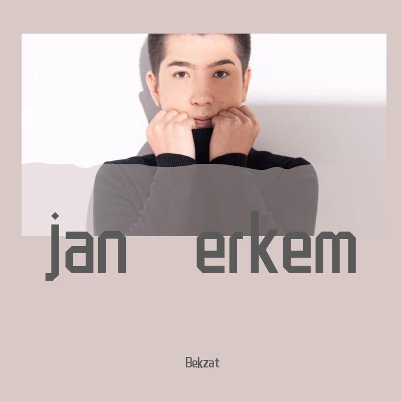 janerkem bk 完整