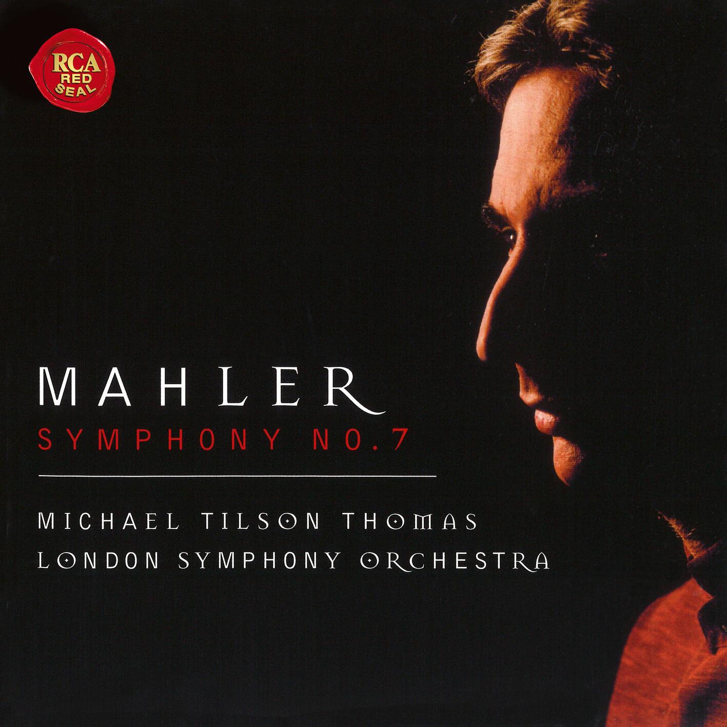 Mahler: Symphony No. 7 (2024 Remastered Version)