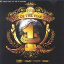 Best Of The Year 2004专辑