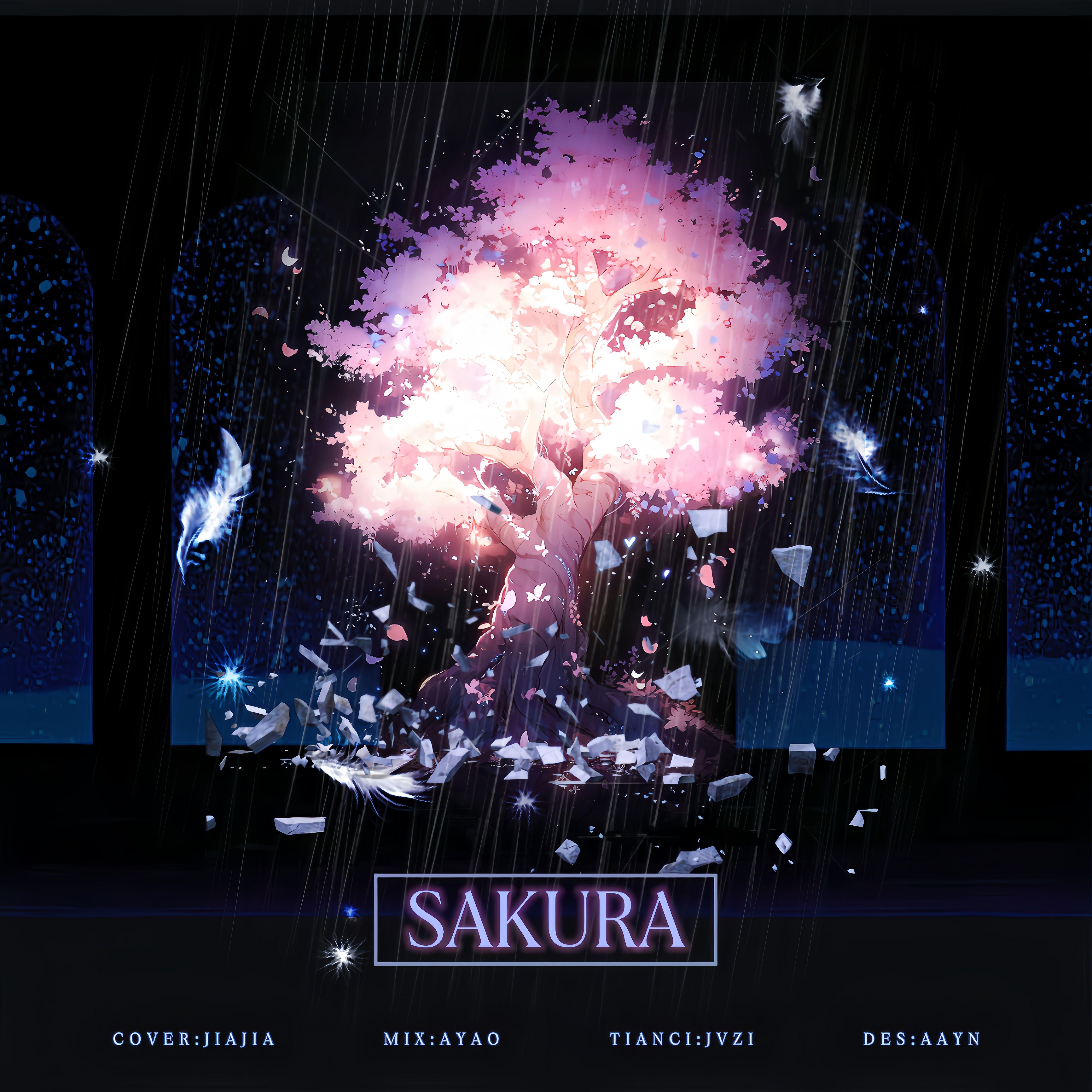 SAKURA（花）