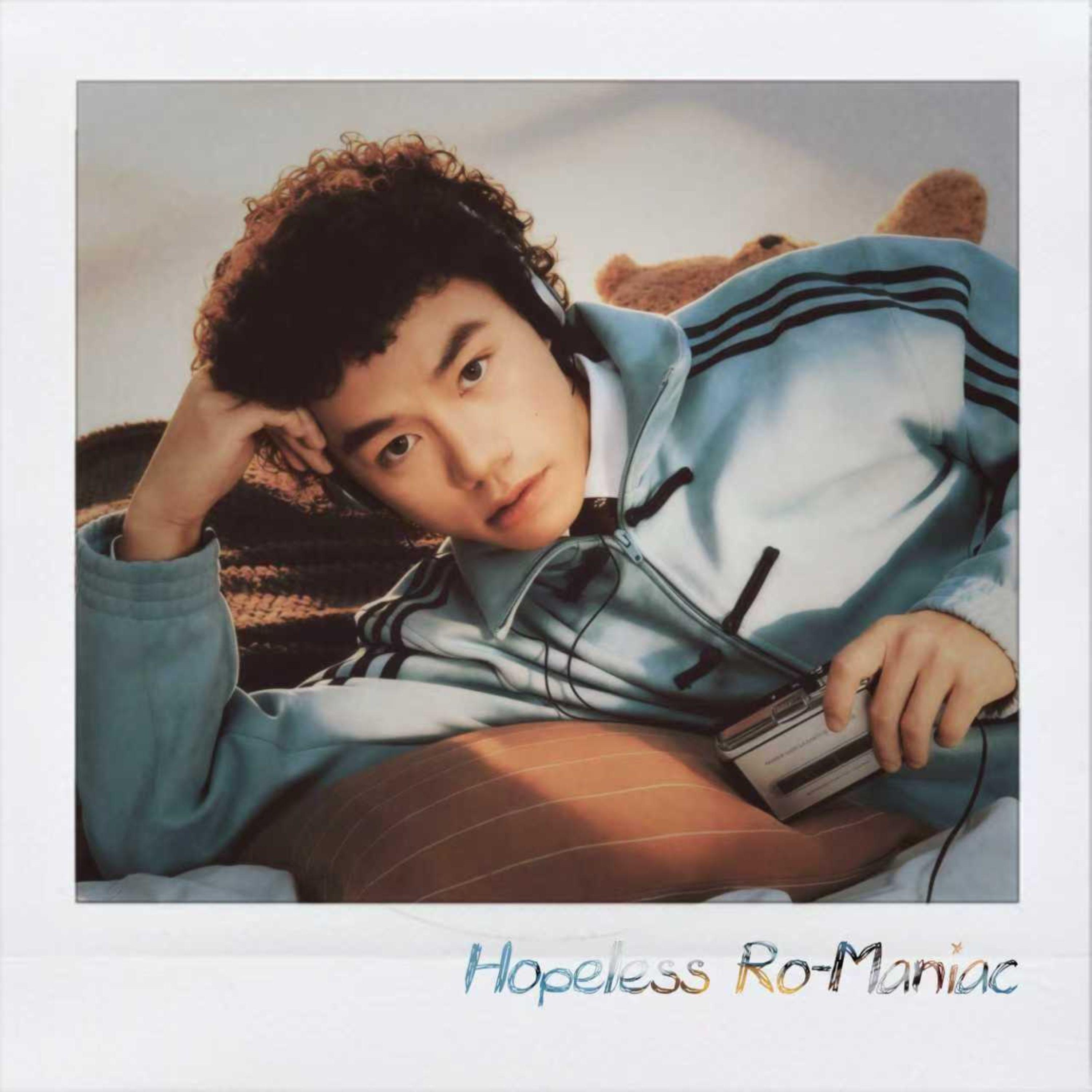 You'd Know Me As Well