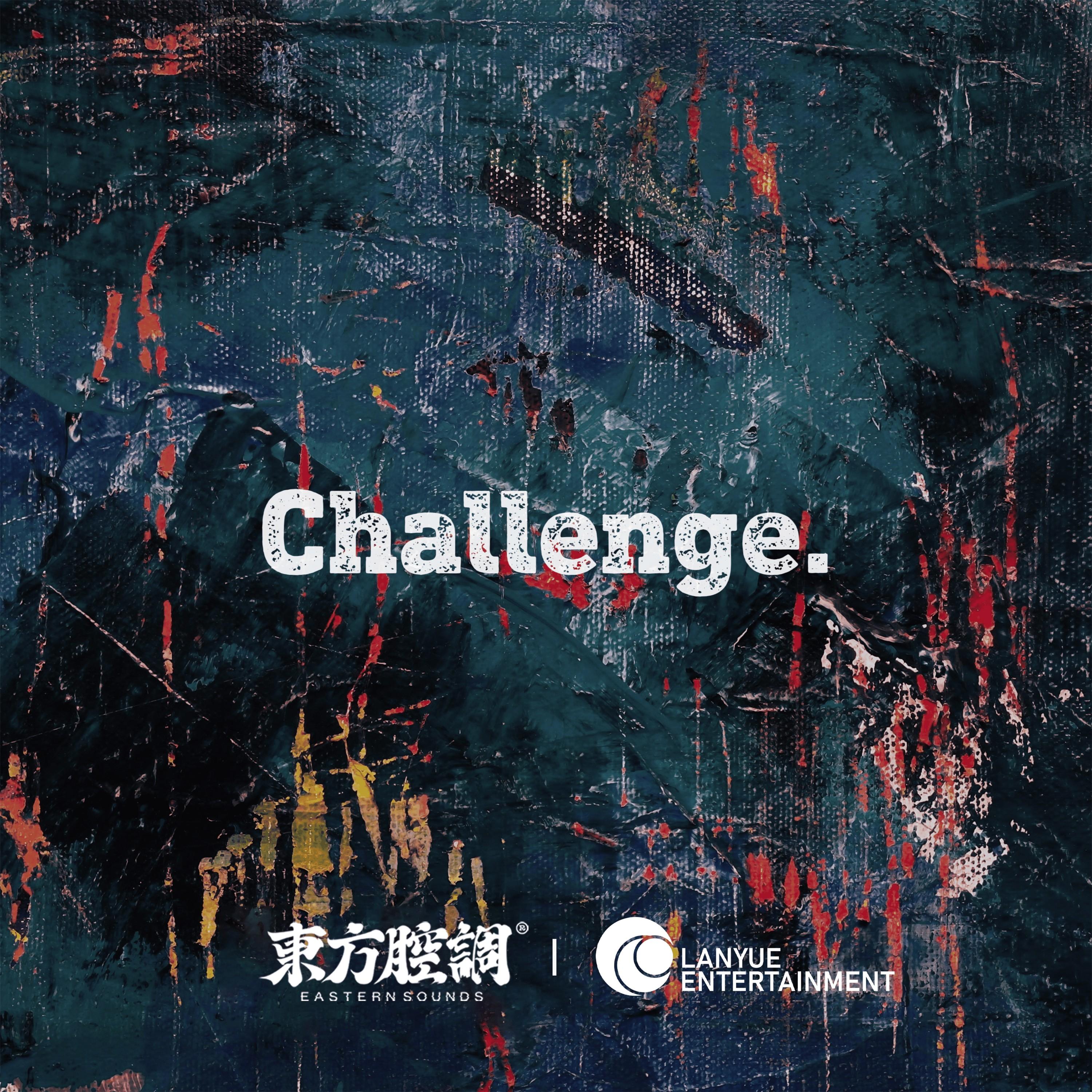 Challenge