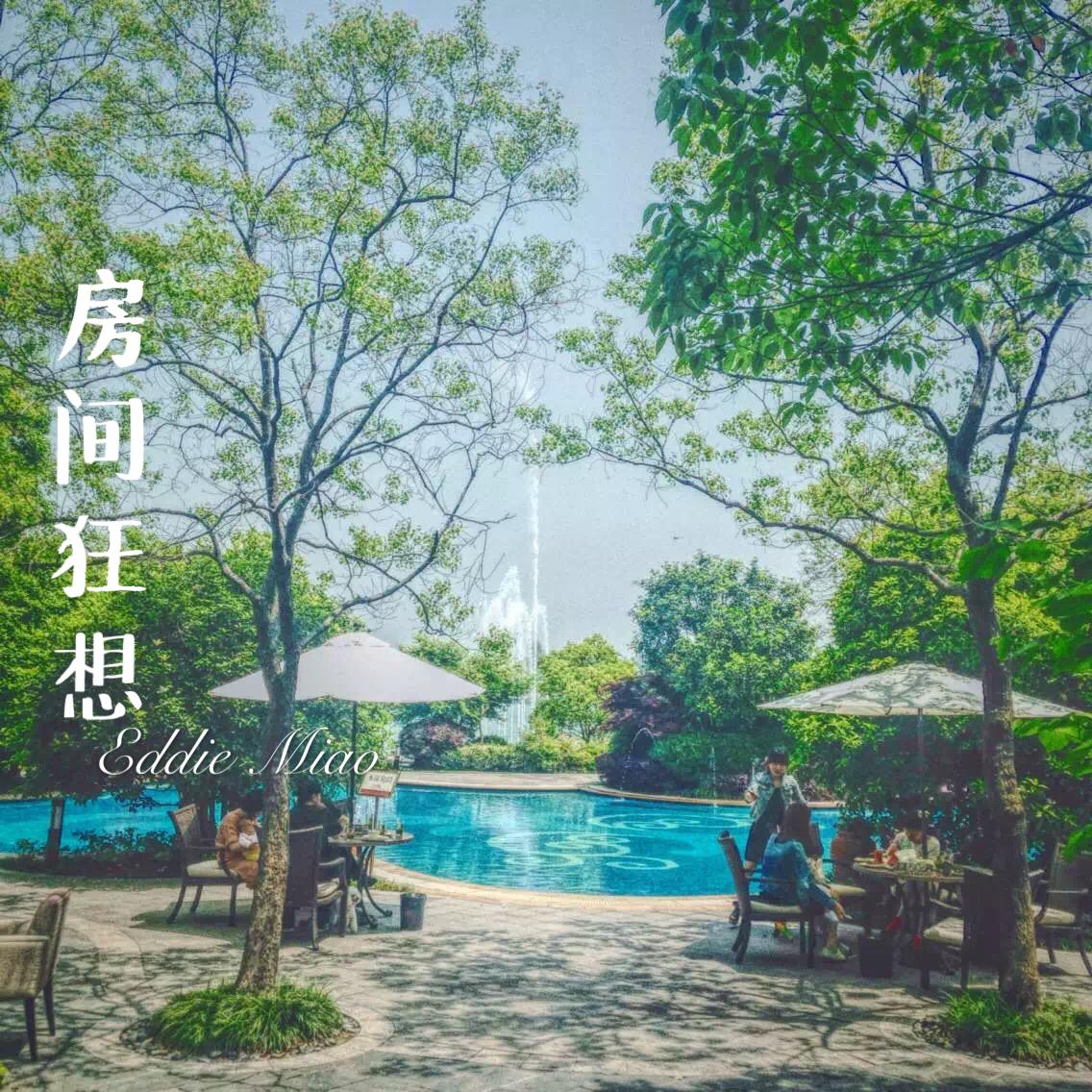 早期作品合集