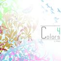 colors 4专辑