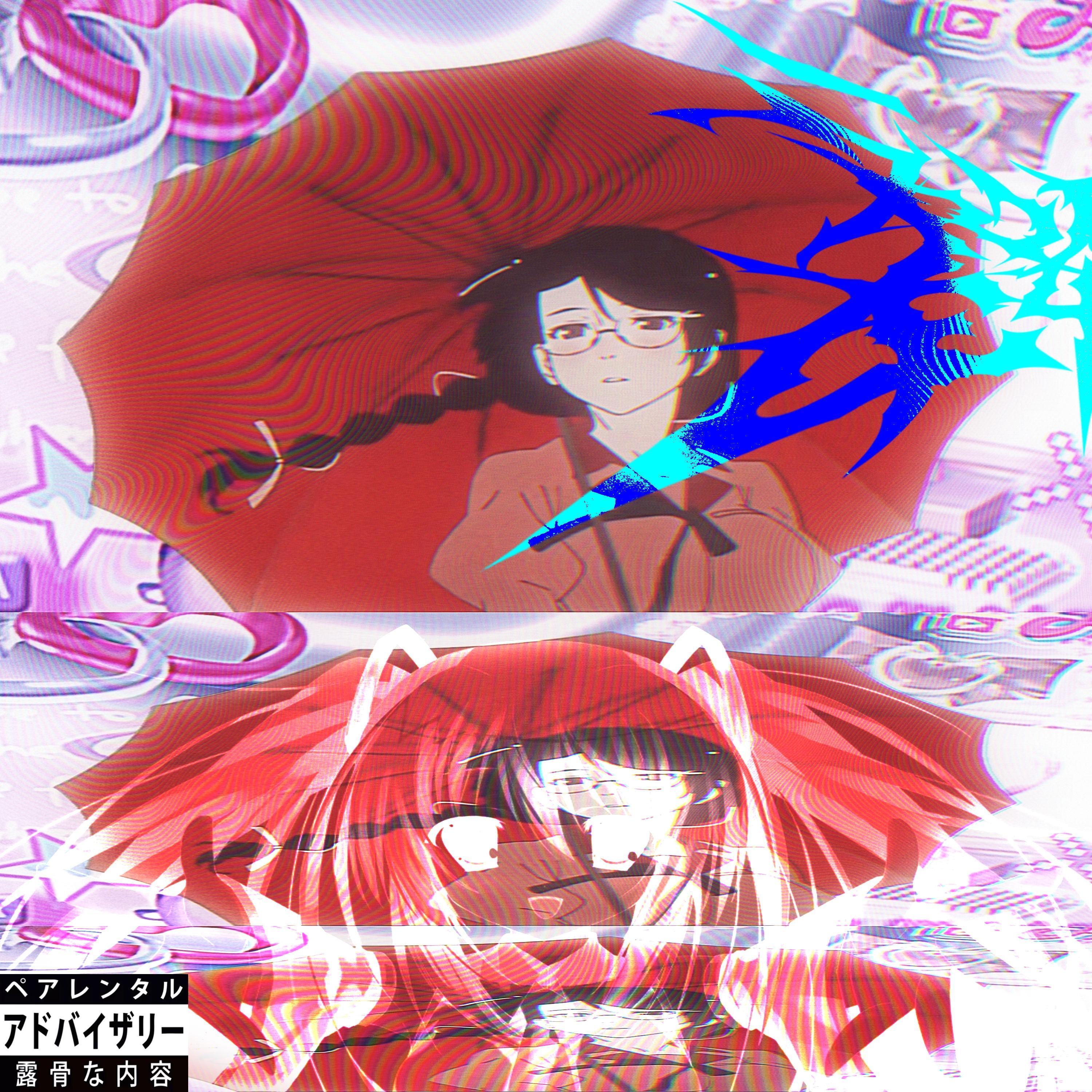 背弃回忆｜Betraying Memories