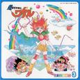 超魔神英雄伝ワタル RAINBOW 3