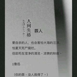古风/轻音乐