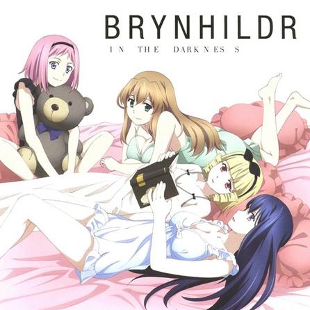 鴇沢直 - BRYNHILDR IN THE DARKNESS -EJECTRO Extended-