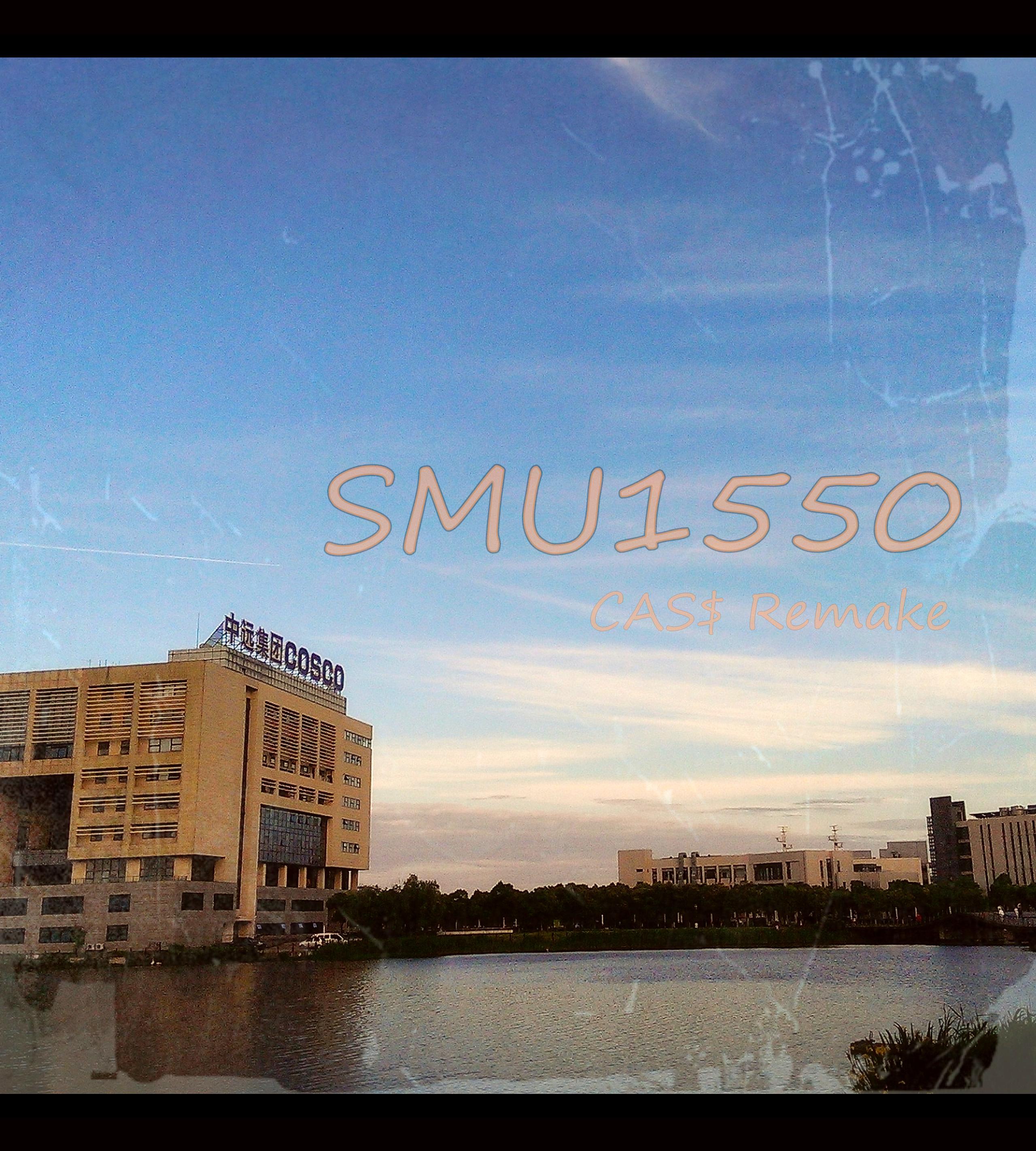 SMU1550 | 海事1550 (CASH Remake)专辑