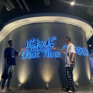 我也不想这样难过