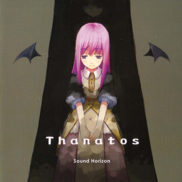 Thanatos专辑