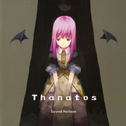 Thanatos专辑