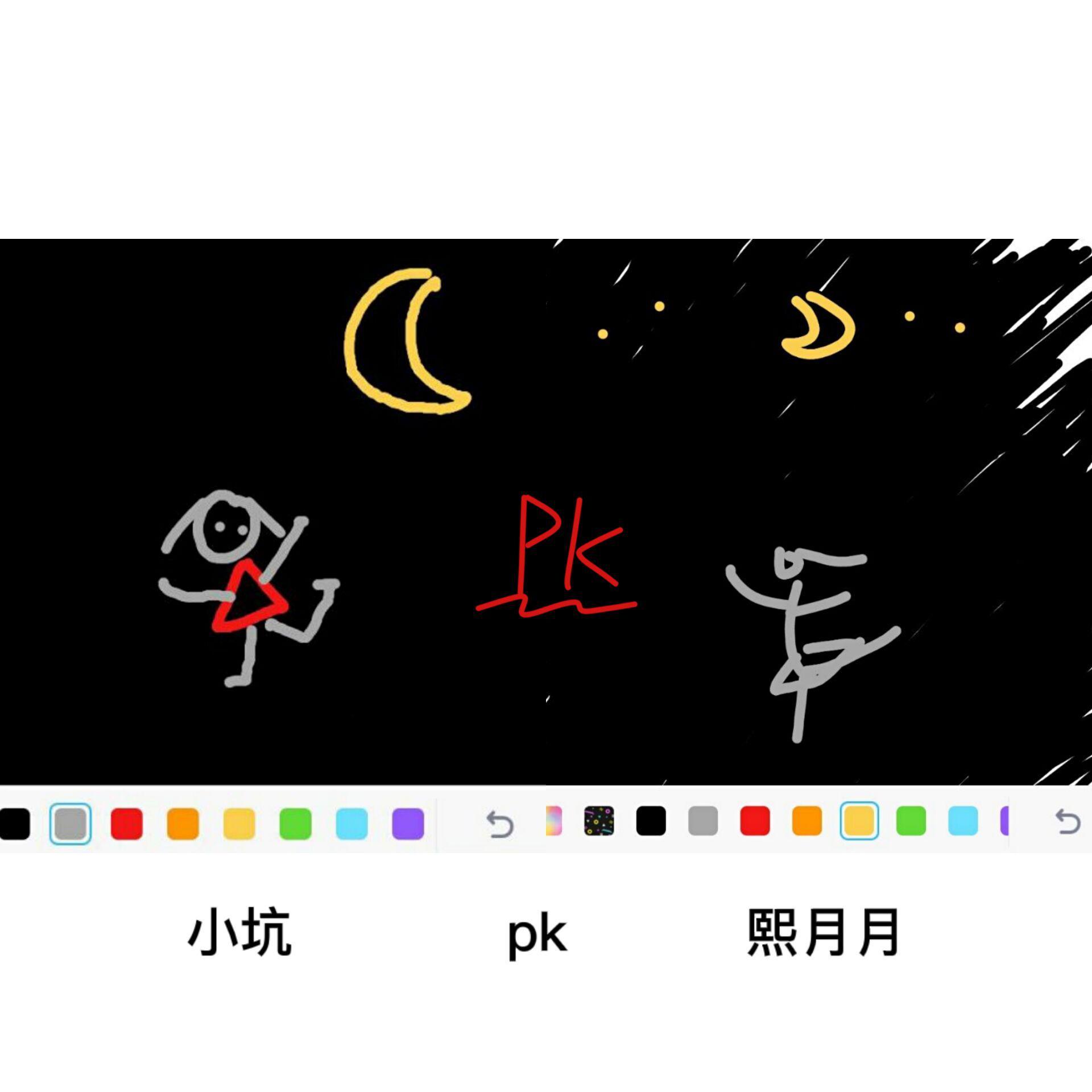 在夜里跳舞