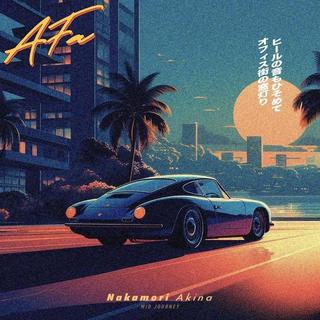 东京泡沫到午夜霓虹 | City Pop夏日之旅