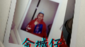 金城仔Vol.2专辑