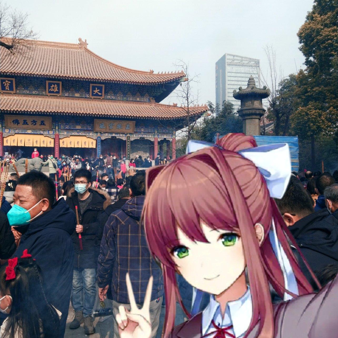 障