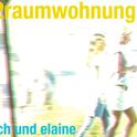 ich und elaine专辑