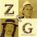 Zé Duarte & Gildo Campos专辑