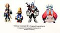 FINAL FANTASY IX (Original Soundtrack)专辑