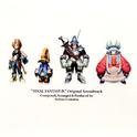 FINAL FANTASY IX (Original Soundtrack)专辑