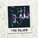 Time Square专辑