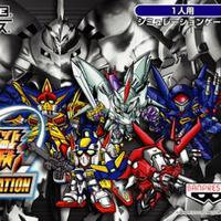 03.THE SUPER ROBOT WARS